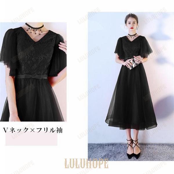 ロングドレス 黒 ブラック 袖あり 大きいサイズ マキシ丈 Welina（株） 演奏会 結婚式 ピアノ発表会 母親ドレス ナイトドレス風にも_5
