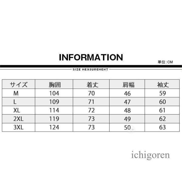 麻ジャケット メンズ 春夏 綿麻 テーラード サマージャケット 清涼 Welina（株） リネンジャケット ビジネス ゴルフ UVカット ボタン無し 軽い 薄手 羽織り_2