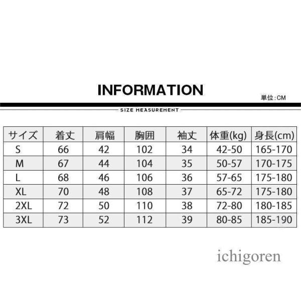 テーラードジャケット メンズ 半袖 薄手 洗える サマージャケット Welina 春夏 アウター ブレザー 無地 オフィスカジュアル ビジネス 夏ジャケット スーツ風_2