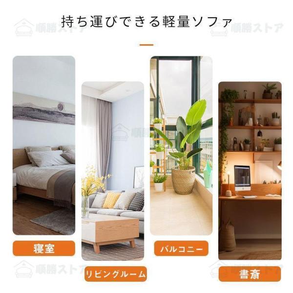 折りたたみチェア 腰痛対策 リクライニングチェア オットマン 肘掛け付き Welina ダイニングチェア 座椅子 イスセット 新生活 北欧 おしゃれ くつろぎ 足置き台_3