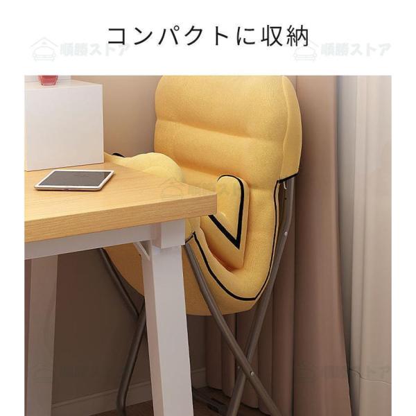 折りたたみチェア 腰痛対策 リクライニングチェア オットマン 肘掛け付き Welina ダイニングチェア 座椅子 イスセット 新生活 北欧 おしゃれ くつろぎ 足置き台_5