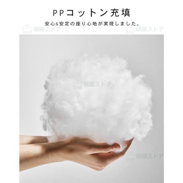 折りたたみチェア 腰痛対策 リクライニングチェア オットマン 肘掛け付き Welina ダイニングチェア 座椅子 イスセット 新生活 北欧 おしゃれ くつろぎ 足置き台_8
