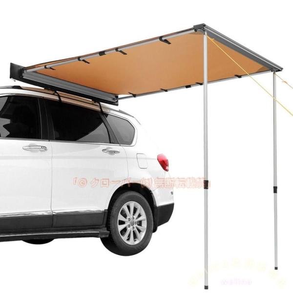 カーサイドタープカーサイドオーニング軽自動車対応シェルターWelina（株）アウトドアキャンプで日よけ雨よけスペースを拡張
