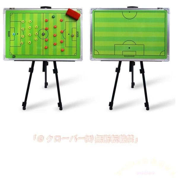 サッカー作戦板磁気戦術ボード折りたたみ式大型ポータブルWelina（株）マグネット戦略指導作戦ボードコーチ用練習試合に便利
