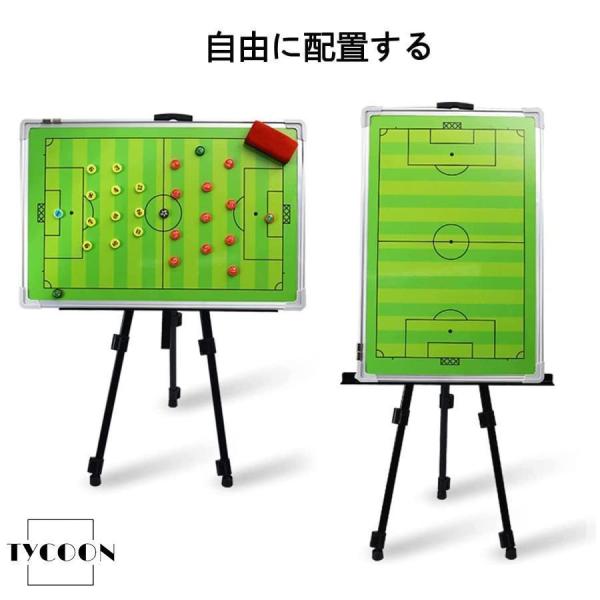 サッカー作戦板磁気戦術ボード折りたたみ式大型ポータブルWelina（株）マグネット戦略指導作戦ボードコーチ用練習試合に便利