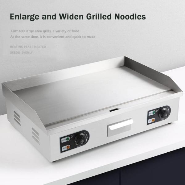 鉄板焼 ホットプレート 業務用 電気グリドル卓上鉄板焼き器 業務用