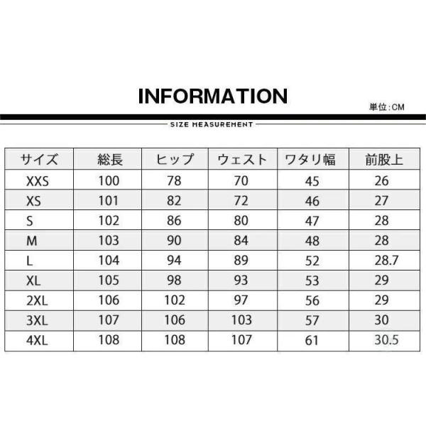 バイクパンツ メンズ デニム プロテクター付き ライディング Welina（株） ニーパッドで安全性UP スキニー/カーゴ風ジーンズでツーリング快適_2