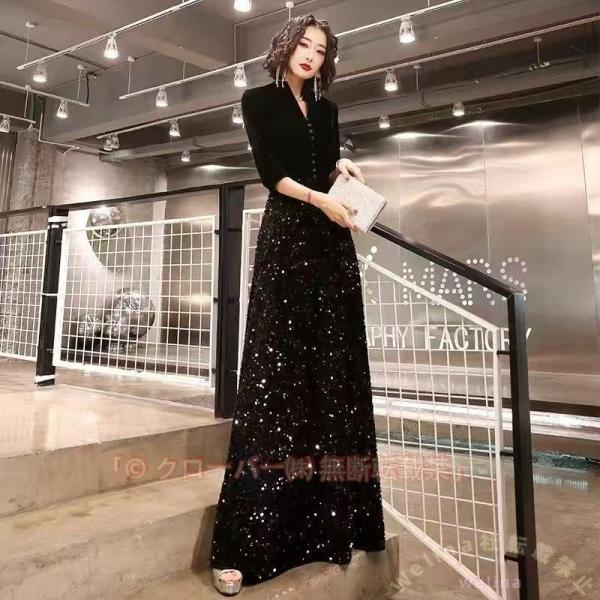 母親ドレス 結婚式 演奏会 袖付き Vネック ワンピース Welina（株） ピアノ発表会にも キラキラ上品 お呼ばれパーティードレス 大人用