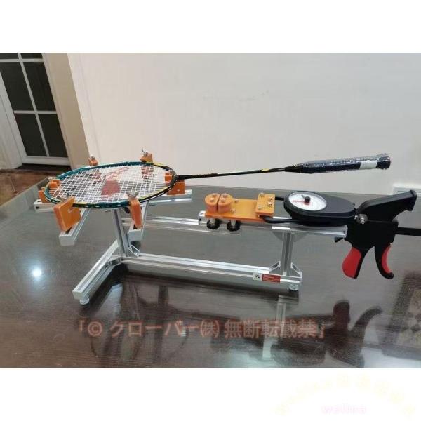 手動ガット張り機 ３０ＬＢ バドミントン/テニス兼用 Welina（株） ストリングマシン ツール＆アクセサリー付き 自宅メンテ 練習用にも