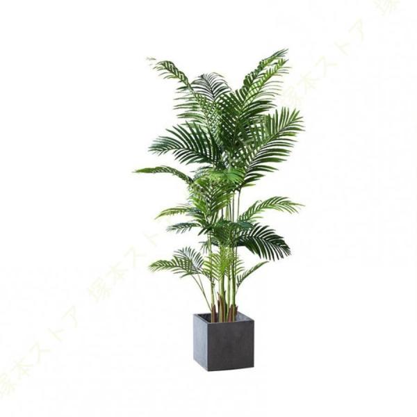 人工観葉植物 フェイクグリーン 大型 鉢付き アレカヤシ Welina（株） 室内 オフィス インテリア おしゃれ 造花 常緑樹 リアル質感 お手入れ不要 飾るだけ_3