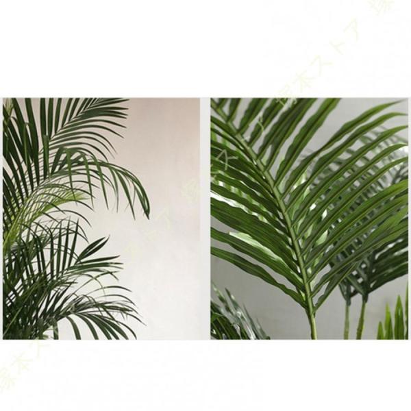 人工観葉植物 フェイクグリーン 大型 鉢付き アレカヤシ Welina（株） 室内 オフィス インテリア おしゃれ 造花 常緑樹 リアル質感 お手入れ不要 飾るだけ_5