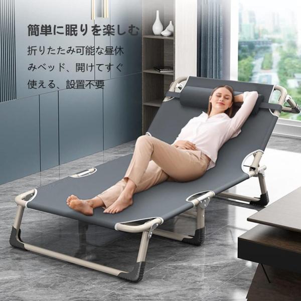 折りたたみベッド 簡易ベッド シングル インストール不要 Welina 太め鋼管 耐荷重強い 省スペース 静音設計 すべり止め 4段調整 折り畳みベッド 来客用 仮眠にも_2