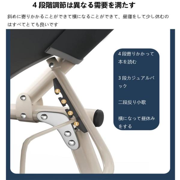 折りたたみベッド 簡易ベッド シングル インストール不要 Welina 太め鋼管 耐荷重強い 省スペース 静音設計 すべり止め 4段調整 折り畳みベッド 来客用 仮眠にも_4