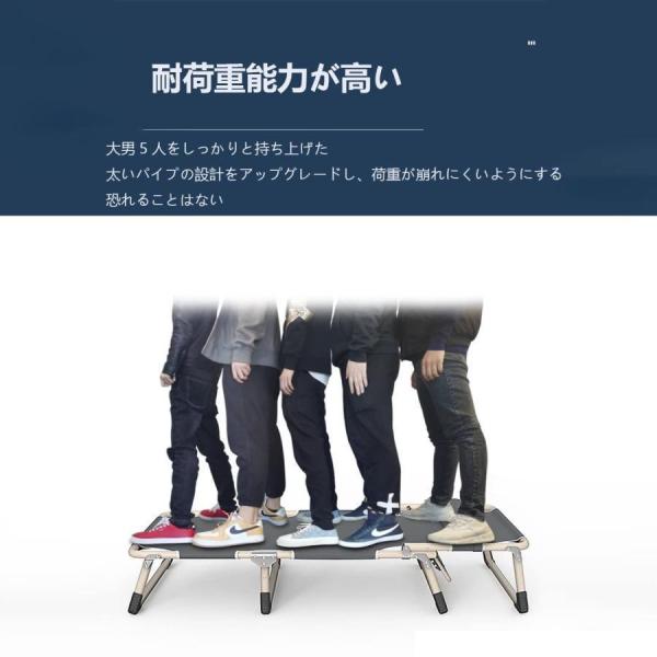 折りたたみベッド 簡易ベッド シングル インストール不要 Welina 太め鋼管 耐荷重強い 省スペース 静音設計 すべり止め 4段調整 折り畳みベッド 来客用 仮眠にも_6
