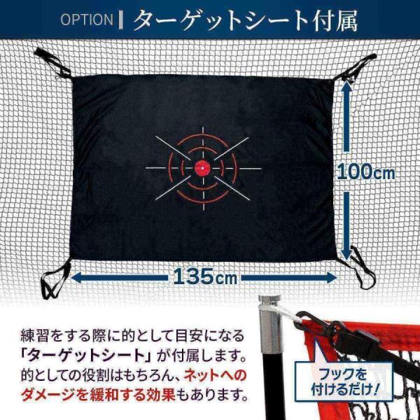 ゴルフネット 練習用 折りたたみ 大型 屋外/室内 簡単設置 Welina（株） ポータブル ワイド 自宅 庭 ガレージ 2.4×2.5m インパクト練習器具 持ち運び 収納便利_12