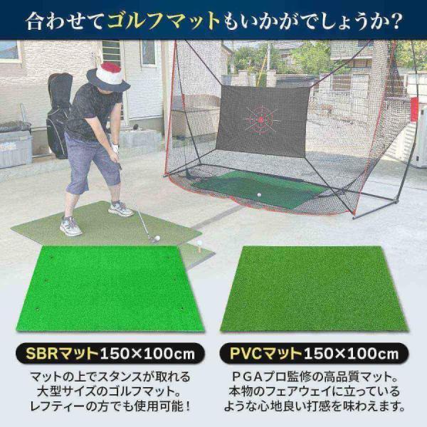 ゴルフネット 練習用 折りたたみ 大型 屋外/室内 簡単設置 Welina（株） ポータブル ワイド 自宅 庭 ガレージ 2.4×2.5m インパクト練習器具 持ち運び 収納便利_16