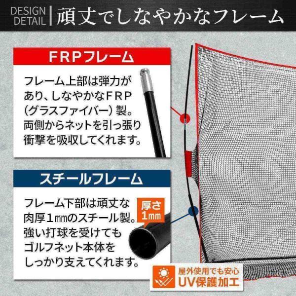 ゴルフネット 練習用 折りたたみ 大型 屋外/室内 簡単設置 Welina（株） ポータブル ワイド 自宅 庭 ガレージ 2.4×2.5m インパクト練習器具 持ち運び 収納便利_8