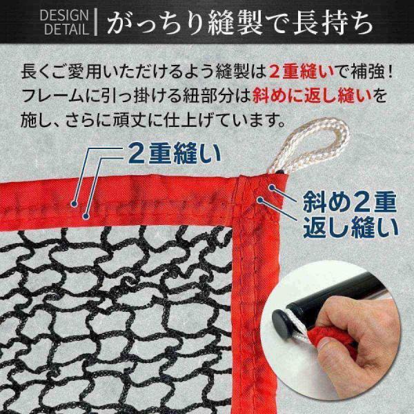 ゴルフネット 練習用 折りたたみ 大型 屋外/室内 簡単設置 Welina（株） ポータブル ワイド 自宅 庭 ガレージ 2.4×2.5m インパクト練習器具 持ち運び 収納便利_9