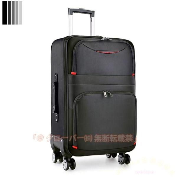 ソフトキャリーケース スーツケース 撥水 オックスフォード布 Welina（株） 耐衝撃 大容量35L 収納便利 鍵付き 3桁ダイヤル式 盗難防止 静音 旅行 出張