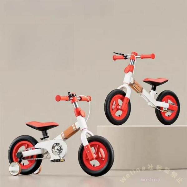 バランスバイク 3in1 子供用自転車 Welina 1-6歳 キックバイク ストライダー ペダルなし 高さ調整 軽量 組み立て簡単