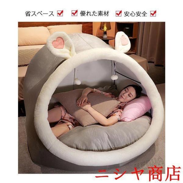 室内テント 一人用 ドーム型 耳付き クッション付き Welina（株） 大人の秘密基地 プライベート簡易個室 隠れ家テント 省スペース_10