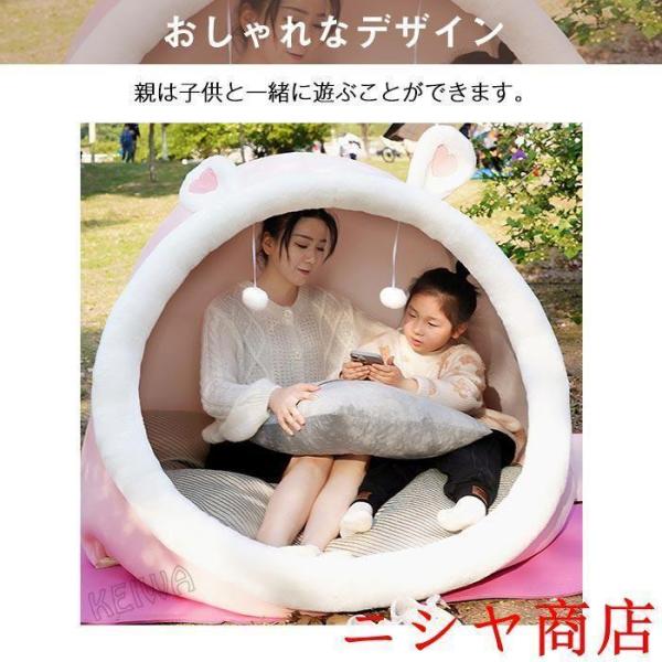 室内テント 一人用 ドーム型 耳付き クッション付き Welina（株） 大人の秘密基地 プライベート簡易個室 隠れ家テント 省スペース_3