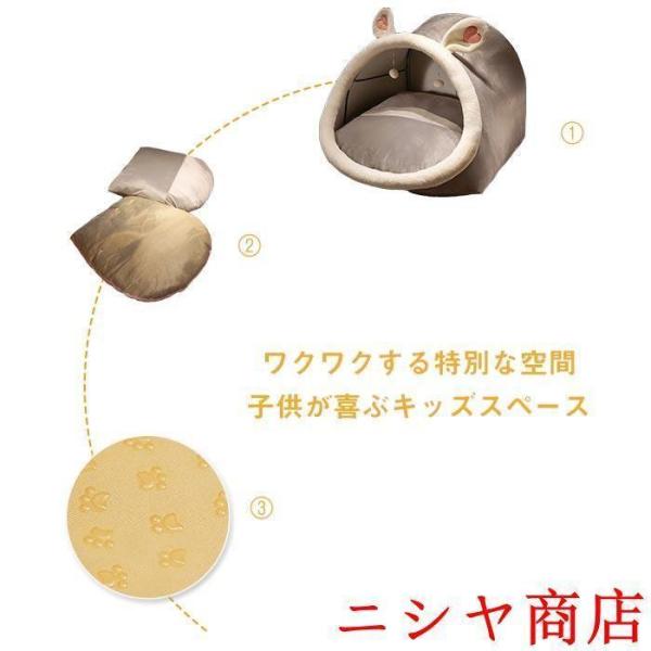 室内テント 一人用 ドーム型 耳付き クッション付き Welina（株） 大人の秘密基地 プライベート簡易個室 隠れ家テント 省スペース_6