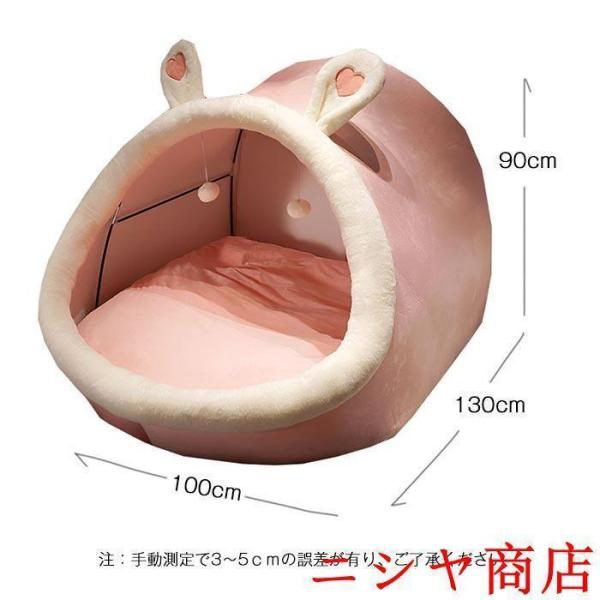 室内テント 一人用 ドーム型 耳付き クッション付き Welina（株） 大人の秘密基地 プライベート簡易個室 隠れ家テント 省スペース_7