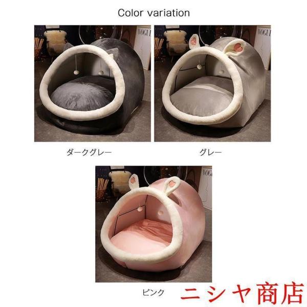 室内テント 一人用 ドーム型 耳付き クッション付き Welina（株） 大人の秘密基地 プライベート簡易個室 隠れ家テント 省スペース_9