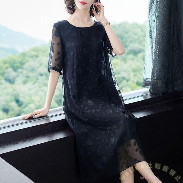 パーティードレス ワンピース 袖あり ミモレ丈 Welina（株） 結婚式 同窓会 お呼ばれ 親族 フォーマル 30代40代50代 大きいサイズ 上品 体型カバー
