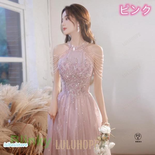 パーティードレス ロングドレス 結婚式 披露宴 ハワイウェディング Welina（株） 春夏秋冬OK ピンク S〜2XL 大人上品 フォーマルワンピ 華やか写真映え_2