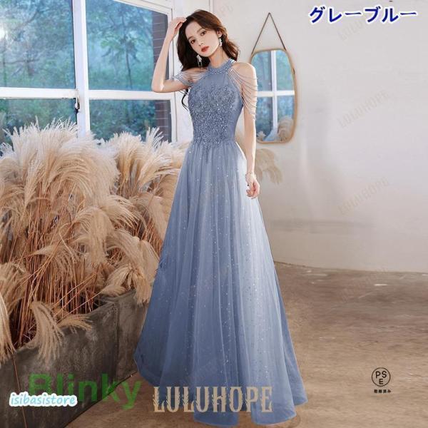 パーティードレス ロングドレス 結婚式 披露宴 ハワイウェディング Welina（株） 春夏秋冬OK ピンク S〜2XL 大人上品 フォーマルワンピ 華やか写真映え_4