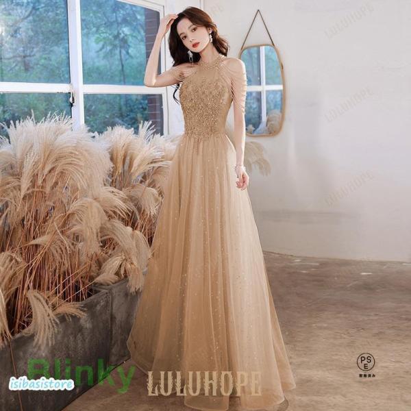 パーティードレス ロングドレス 結婚式 披露宴 ハワイウェディング Welina（株） 春夏秋冬OK ピンク S〜2XL 大人上品 フォーマルワンピ 華やか写真映え_8