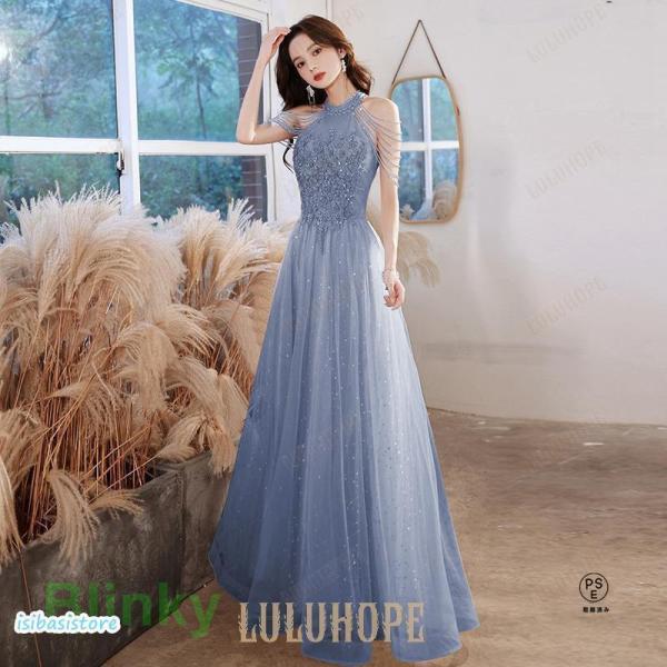 パーティードレス ロングドレス 結婚式 披露宴 ハワイウェディング Welina（株） 春夏秋冬OK ピンク S〜2XL 大人上品 フォーマルワンピ 華やか写真映え_9