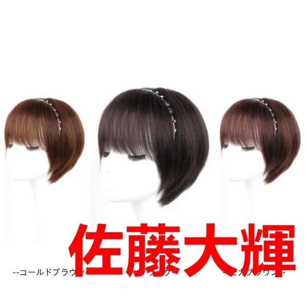 人毛100%ウィッグ フルウィッグ ボブショートセミロング 耐熱 デイリーファッションWelina（株）自然なイメチェンで毎日のおしゃれを楽しむ_6