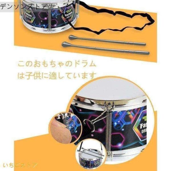 子供ミニドラムセット キッズパーカッション練習用打楽器おもちゃ Welina（株） 楽器ドラムセット 知育玩具 音楽遊び プレゼント人気_12