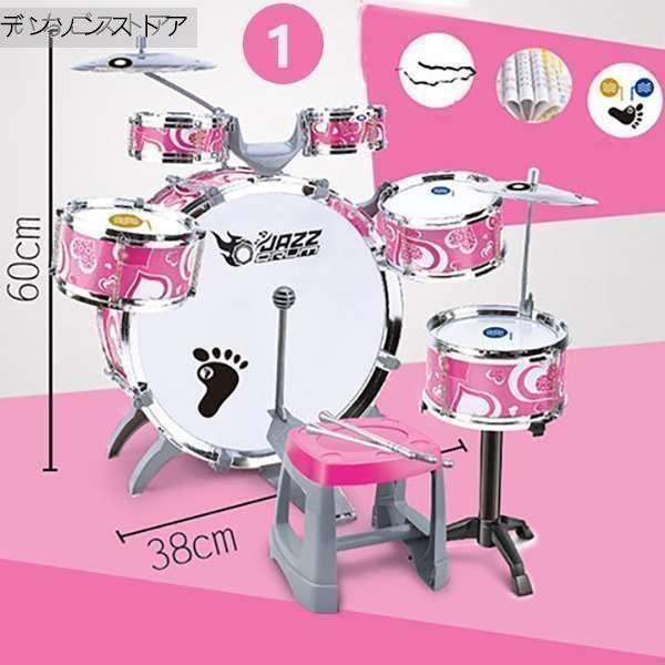 子供ミニドラムセット キッズパーカッション練習用打楽器おもちゃ Welina（株） 楽器ドラムセット 知育玩具 音楽遊び プレゼント人気_2