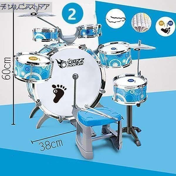 子供ミニドラムセット キッズパーカッション練習用打楽器おもちゃ Welina（株） 楽器ドラムセット 知育玩具 音楽遊び プレゼント人気_3