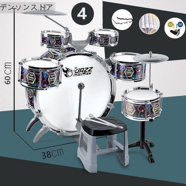 子供ミニドラムセット キッズパーカッション練習用打楽器おもちゃ Welina（株） 楽器ドラムセット 知育玩具 音楽遊び プレゼント人気_5