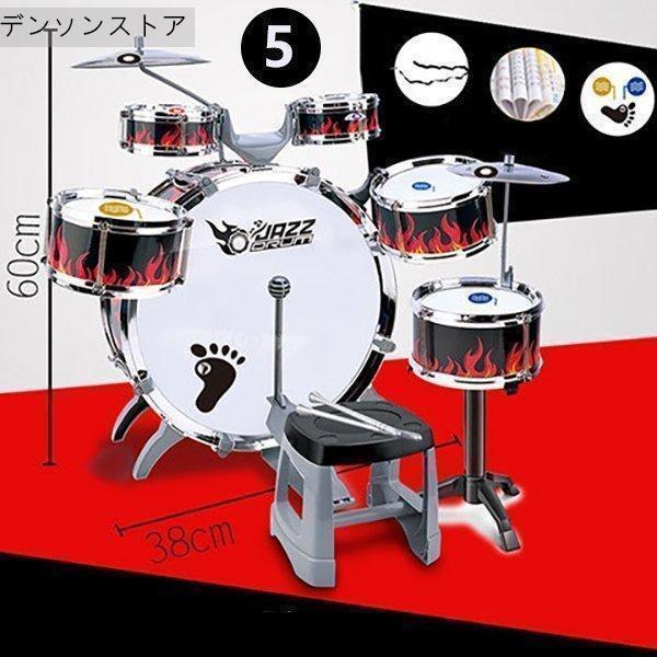 子供ミニドラムセット キッズパーカッション練習用打楽器おもちゃ Welina（株） 楽器ドラムセット 知育玩具 音楽遊び プレゼント人気_6
