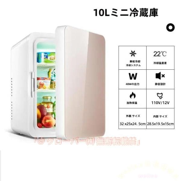 配達可【東芝】冷蔵庫510L☆2014年製 クリーニング済み/6ヶ月保証付き 