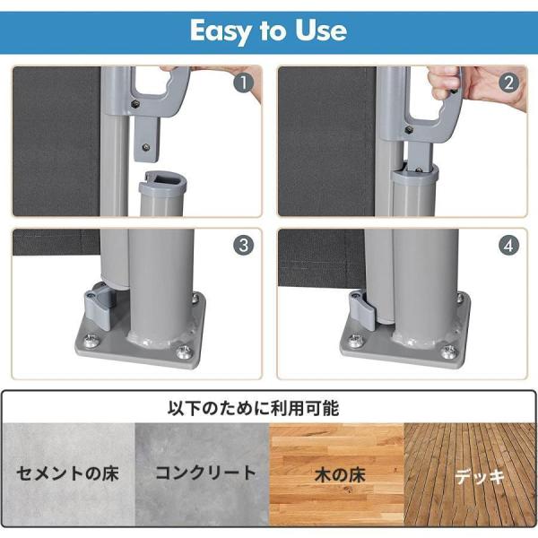 格納式サイドオーニング 日除けスクリーン 防水防風 Welina（株） UVカット 紫外線保護 テラス/中庭/庭に 屋内外兼用 サイドシェード_3