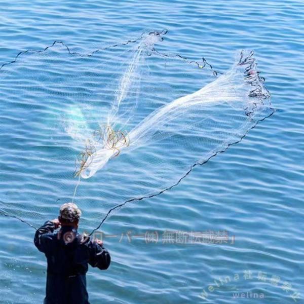投網 キャストネット 直径410cm 漁網 魚捕獲ネット Welina 手投げ漁網 仕掛け 釣りネット フィッシング スポーツ 漁師用品 魚とり網 初心者にも 収納しやすい