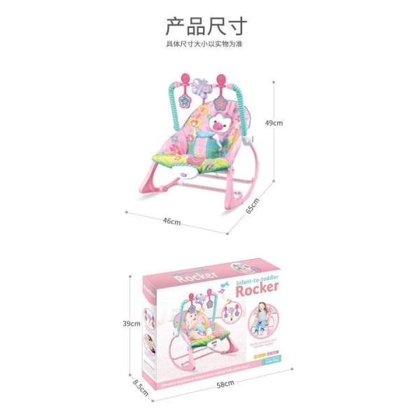 ロッキングチェア キッズ/ベビー バウンサー ゆりかご 1-36ヶ月 Welina 出産祝い 乗用玩具 乗り物おもちゃ 揺れる 室内用 新生児から 寝かしつけ補助 安心設計_14