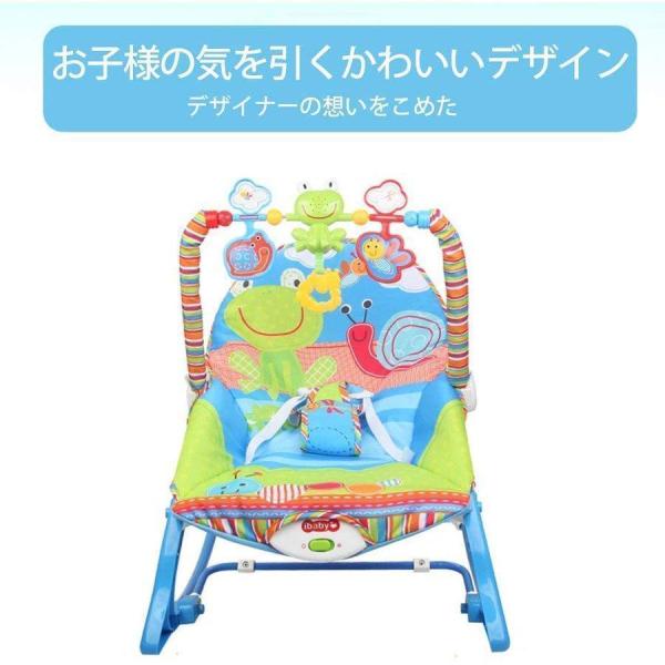 ロッキングチェア キッズ/ベビー バウンサー ゆりかご 1-36ヶ月 Welina 出産祝い 乗用玩具 乗り物おもちゃ 揺れる 室内用 新生児から 寝かしつけ補助 安心設計_3