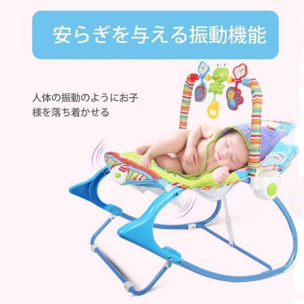 ロッキングチェア キッズ/ベビー バウンサー ゆりかご 1-36ヶ月 Welina 出産祝い 乗用玩具 乗り物おもちゃ 揺れる 室内用 新生児から 寝かしつけ補助 安心設計_7