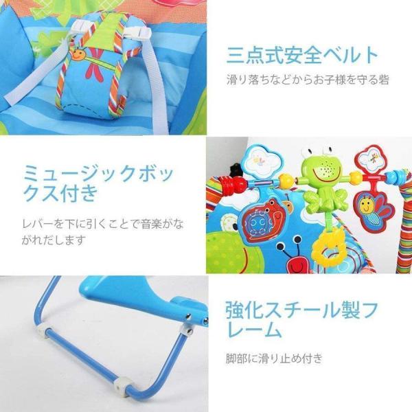 ロッキングチェア キッズ/ベビー バウンサー ゆりかご 1-36ヶ月 Welina 出産祝い 乗用玩具 乗り物おもちゃ 揺れる 室内用 新生児から 寝かしつけ補助 安心設計_8