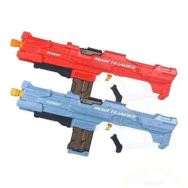 電動水鉄砲 強力飛距離 大容量アクアシューター Welina（株） 男の子女の子の水遊びに プール海水浴夏祭りで大活躍 かっこいい玩具