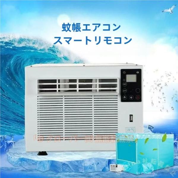 日立 R-XG4300H(XN) 冷蔵庫 430L 2017年製 l_K0000988121.jpg