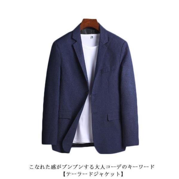 サマージャケット メンズ 薄手 長袖 テーラード カジュアル Welina（株） 夏ジャケット 大きいサイズ ４０代５０代６０代 羽織り 通勤 きれいめ 軽い_10